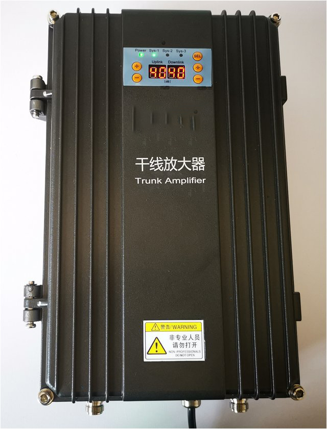  和静FM调频广播双向干线放大器