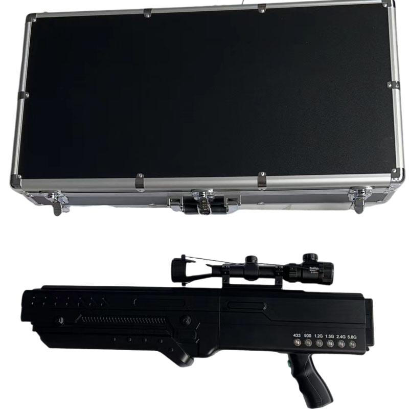  和静手持便携式枪型低空防御反制六通道A型