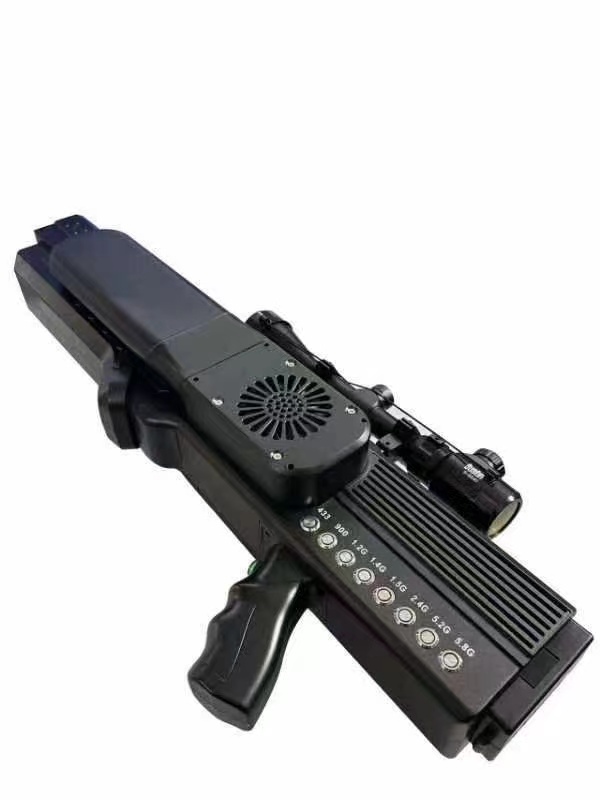  和静手持便携式枪型低空防御反制八通道