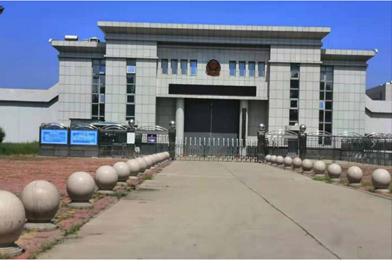  和静某监狱数字手机信号屏蔽（信令级管控）案例